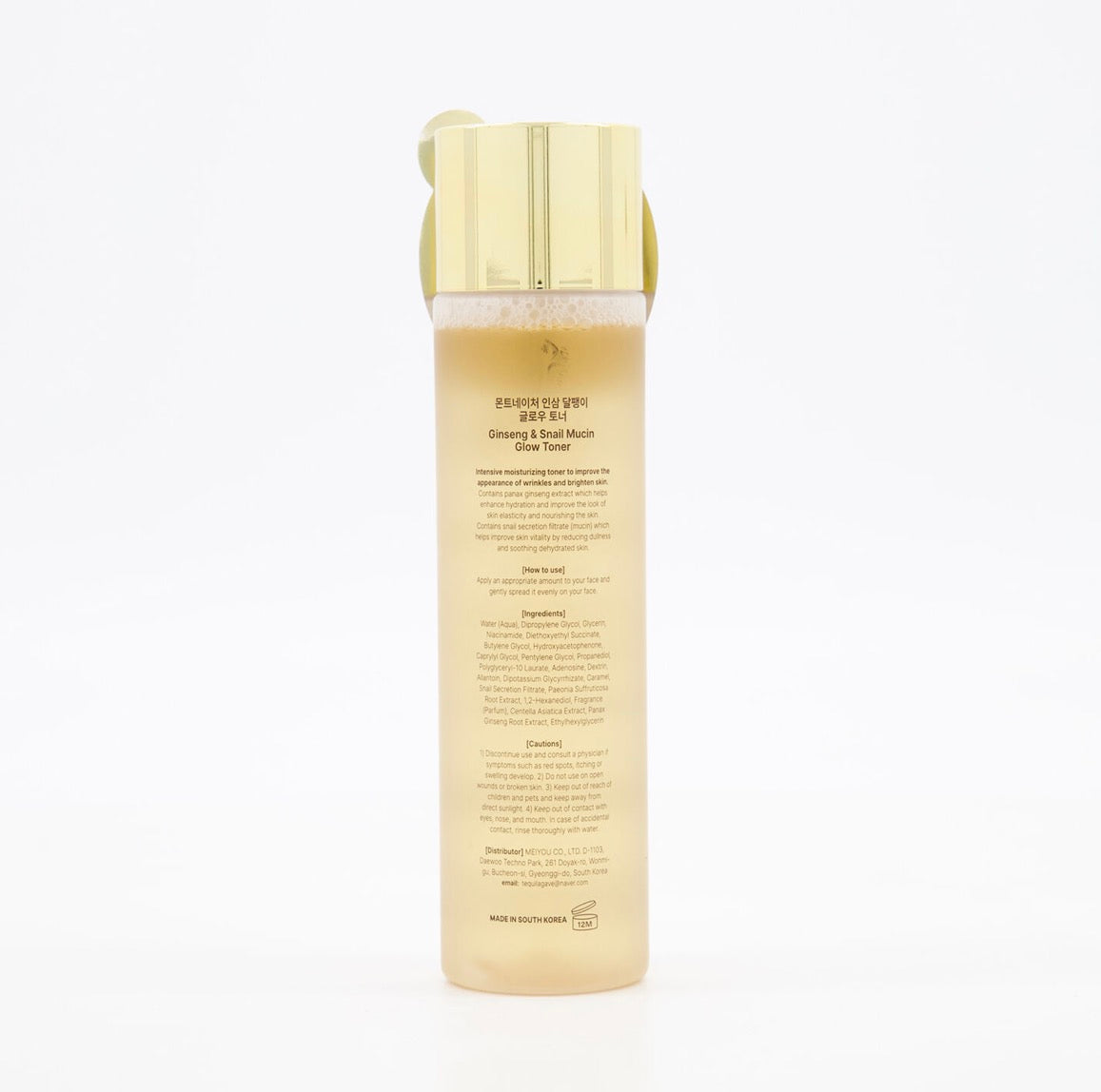 Mont Nature Ginseng & Snail Mucin Glow Toner – Nourishing & Brightening