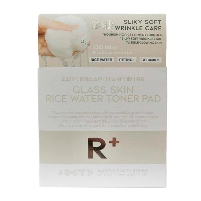 Glass Skin Rice Water Toner Pad by OOTD made in Korea